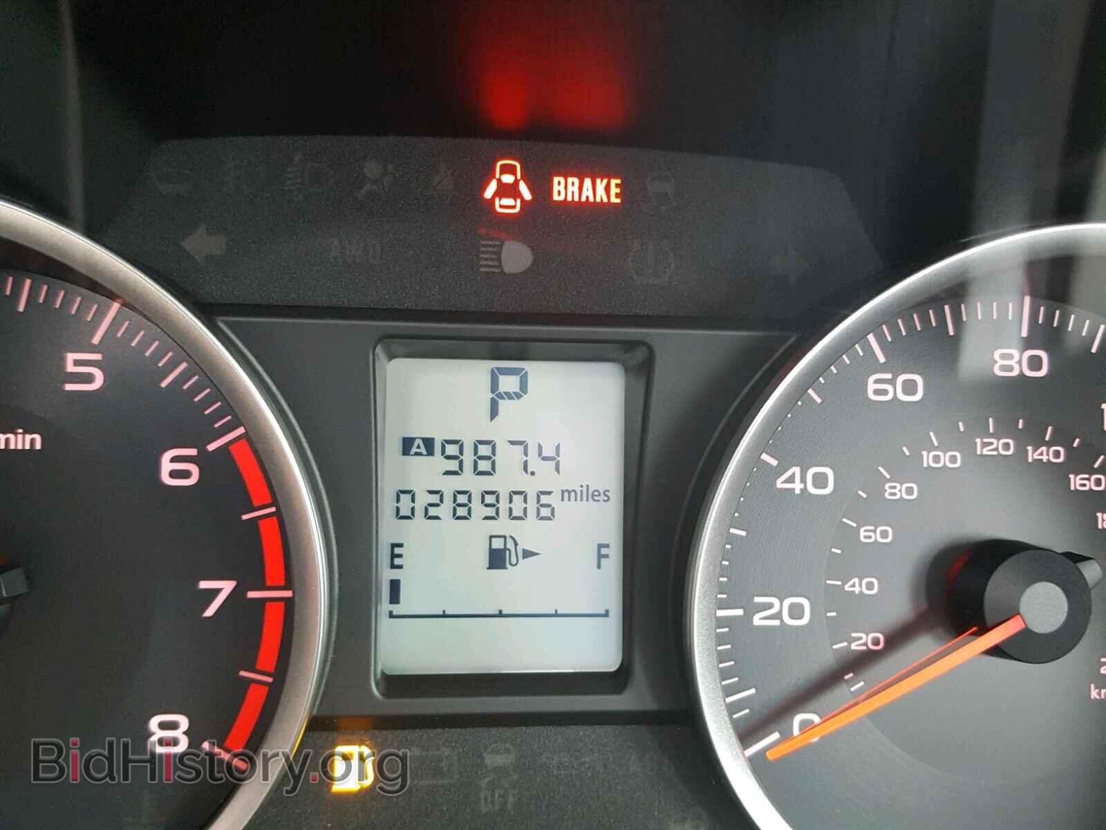 2015 SUBARU FORESTER - VIN: JF2SJABC9FH534404 - Фото 8