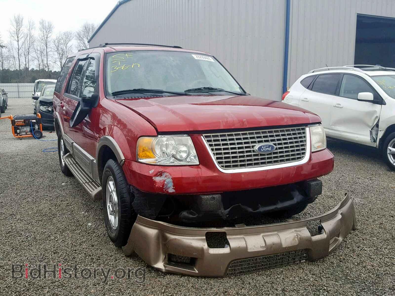 Фотография 1FMPU17L94LB09582 - FORD EXPEDITION 2004