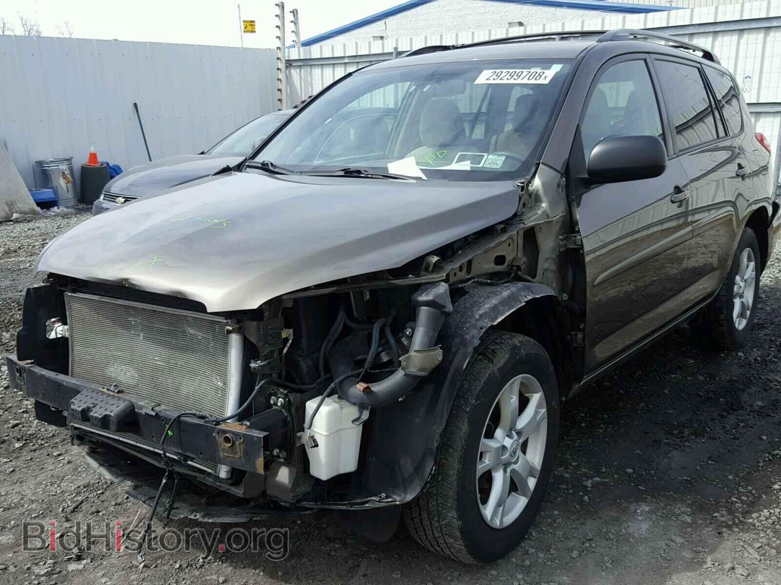 2012 TOYOTA RAV4 - VIN: 2T3BF4DV8CW185936 - Фото 2