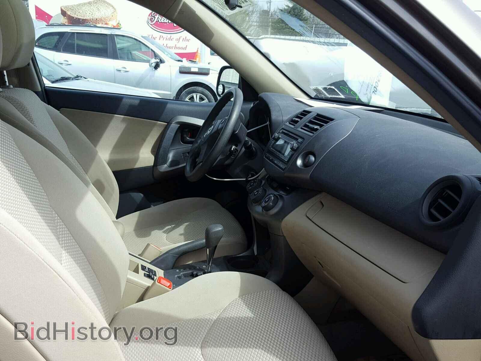 2012 TOYOTA RAV4 - VIN: 2T3BF4DV8CW185936 - Фото 5