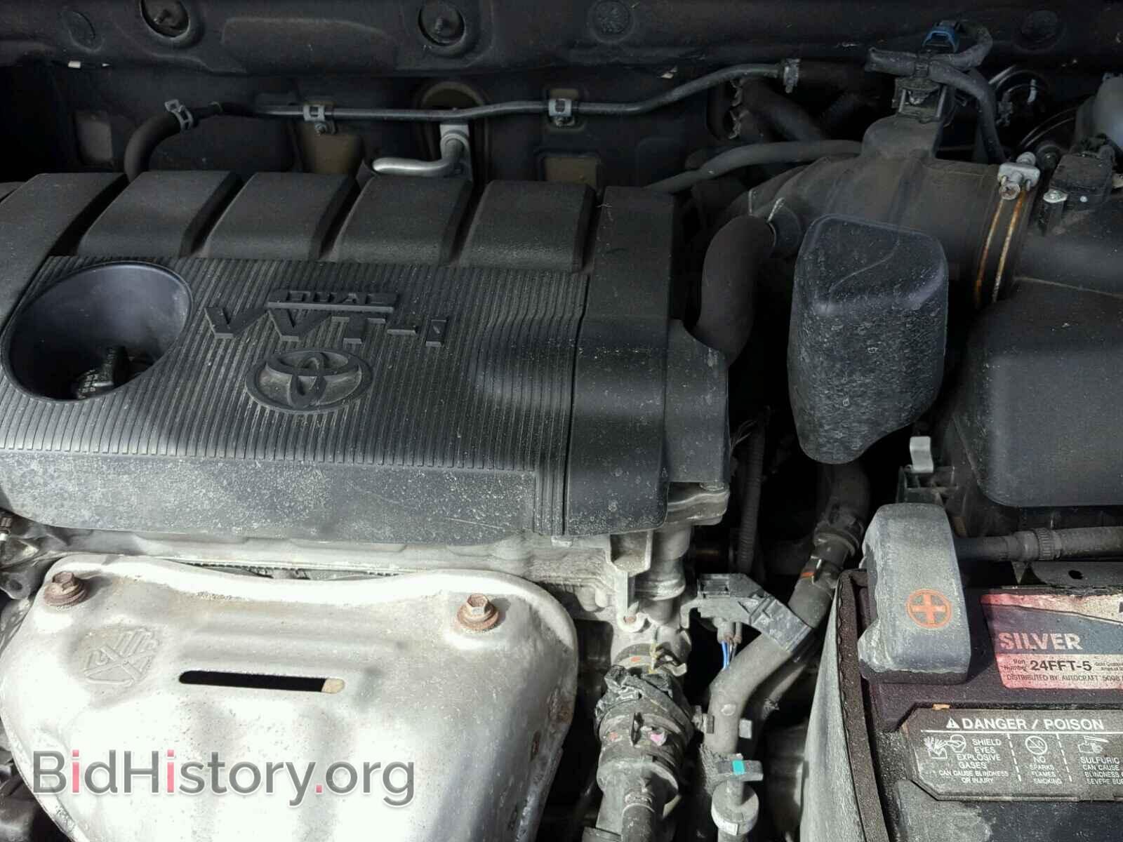 2012 TOYOTA RAV4 - VIN: 2T3BF4DV8CW185936 - Фото 7