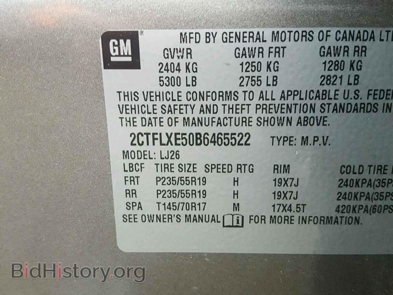 2011 GMC TERRAIN - VIN: 2CTFLXE50B6465522 - Photo 10