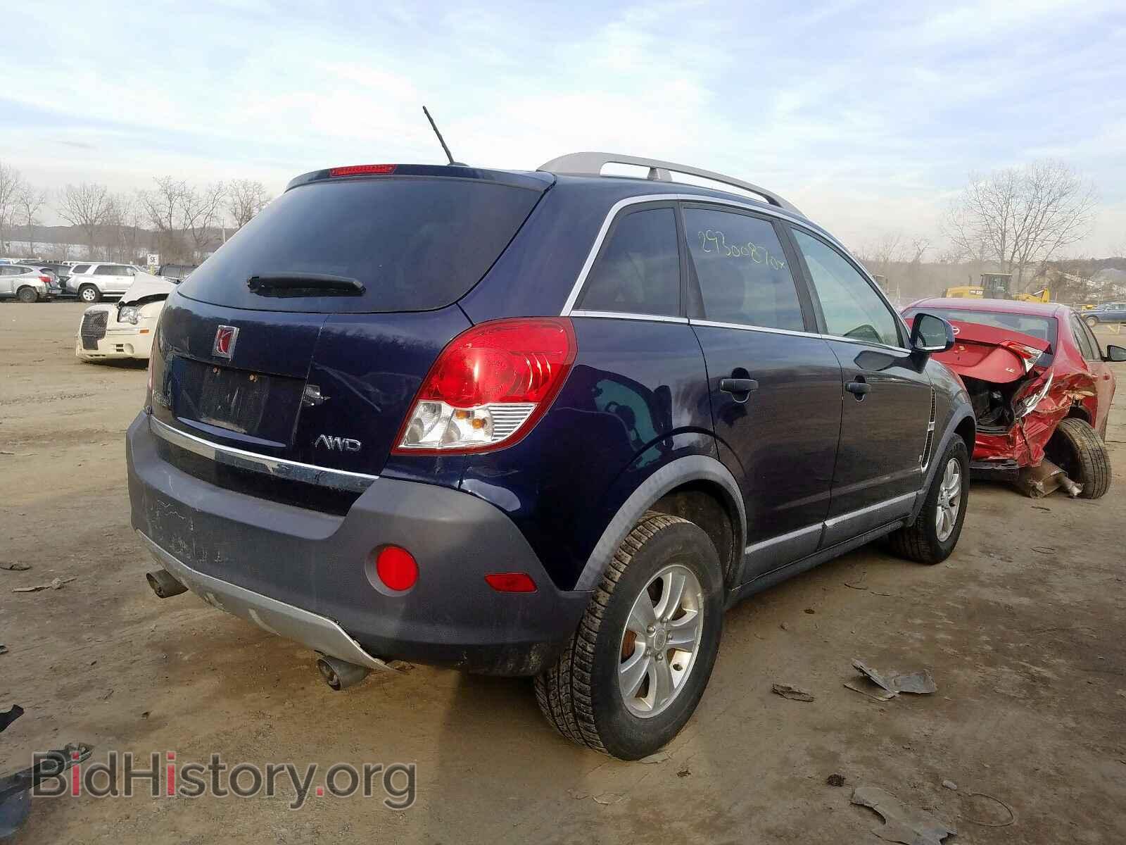 2009 SATURN VUE - VIN: 3GSDL43N29S589618 - Фото 4