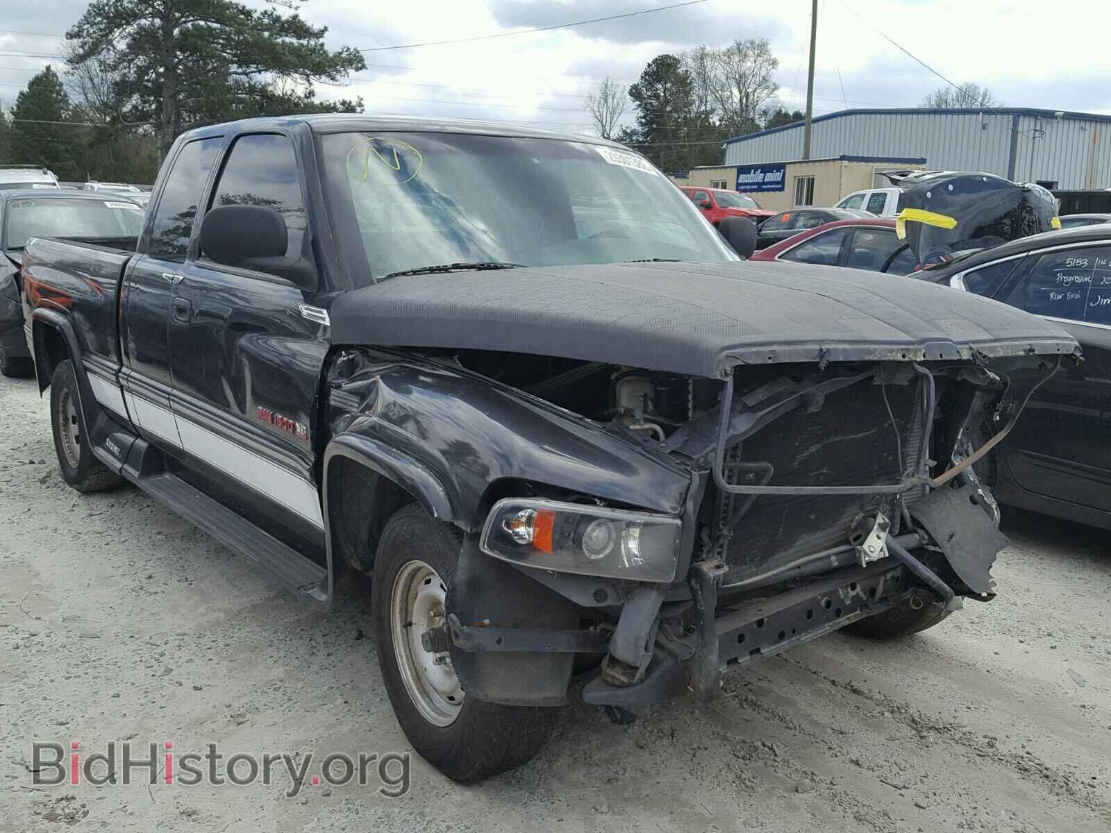 Фотография 1B7HC13Z5WJ132121 - DODGE RAM 1500 1998