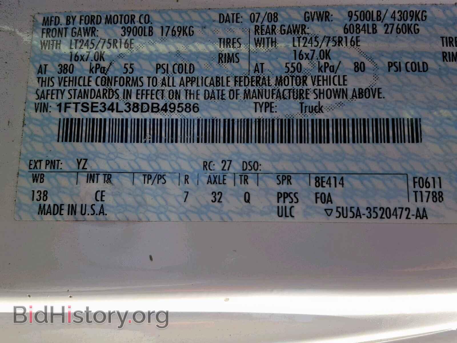 2008 FORD ECONOLINE - VIN: 1FTSE34L38DB49586 - Фото 10