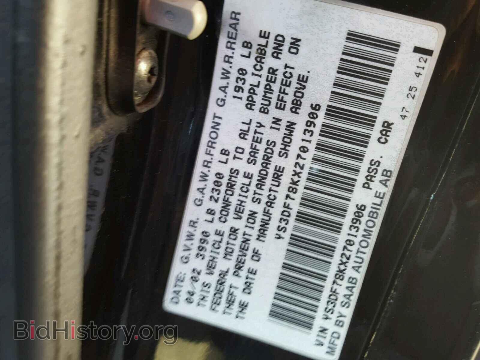 2002 SAAB 9 3 - VIN: YS3DF78KX27013906 - Фото 10