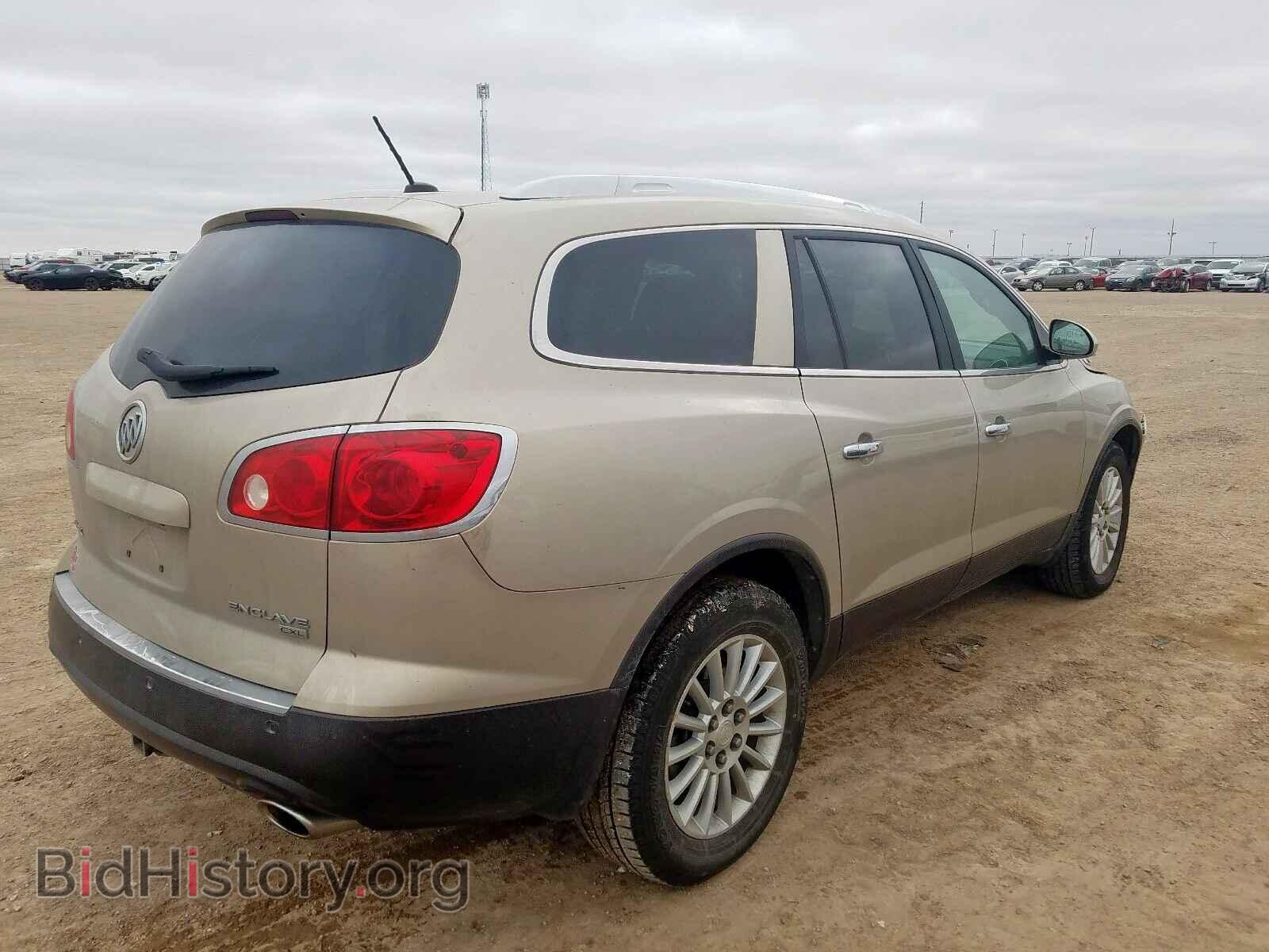 2011 BUICK ENCLAVE CX - VIN: 5GAKRBED2BJ184880 - Фото 4