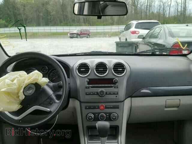 2008 SATURN VUE - VIN: 3GSCL33P98S666751 - Photo 9