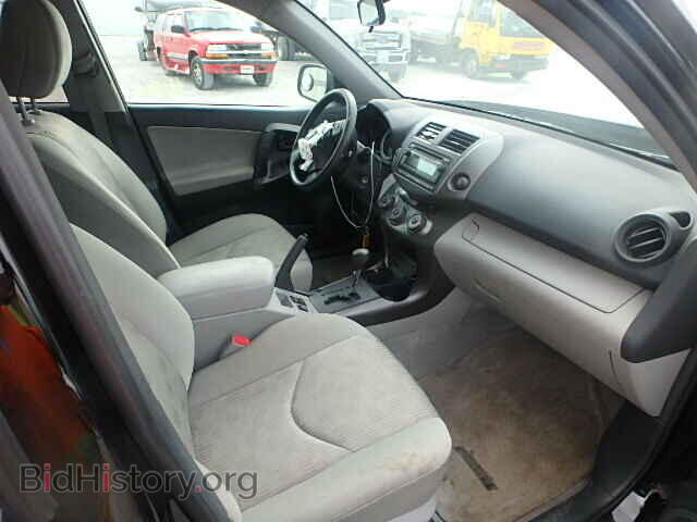 2012 TOYOTA RAV4 - VIN: 2T3ZF4DV7CW151372 - Photo 5