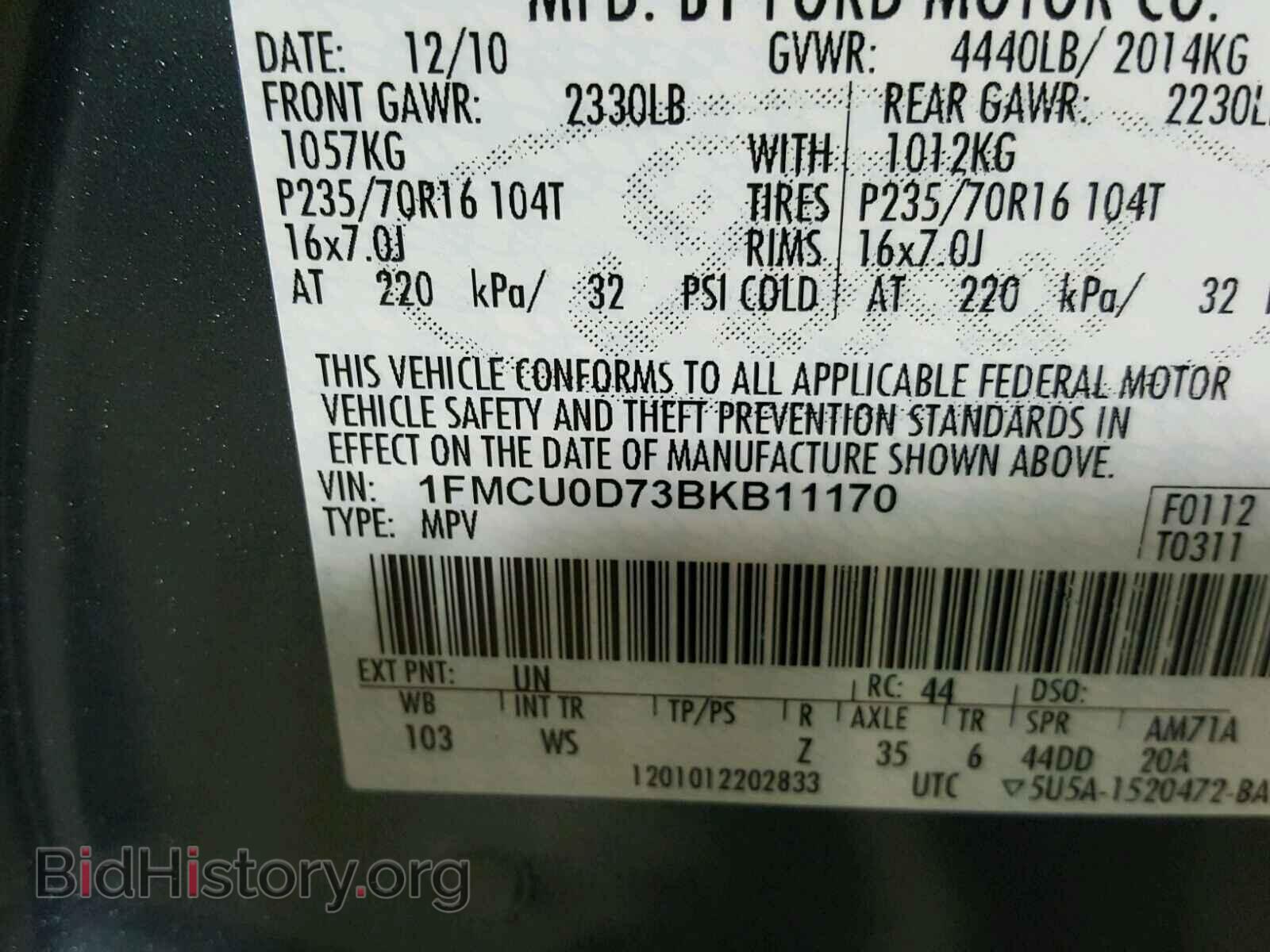2011 FORD ESCAPE - VIN: 1FMCU0D73BKB11170 - Фото 10