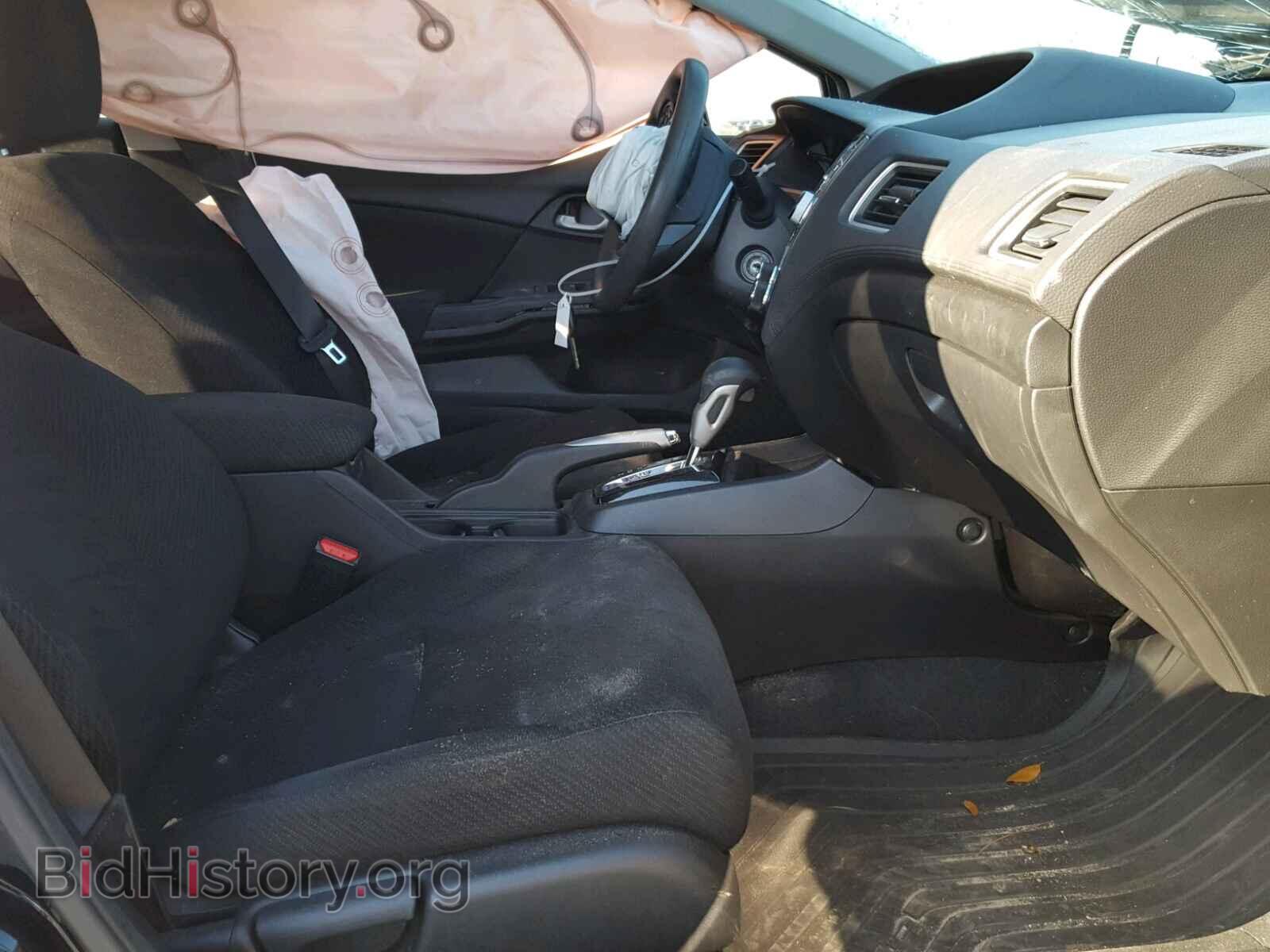 2013 HONDA CIVIC - VIN: 19XFB2F59DE263149 - Фото 5