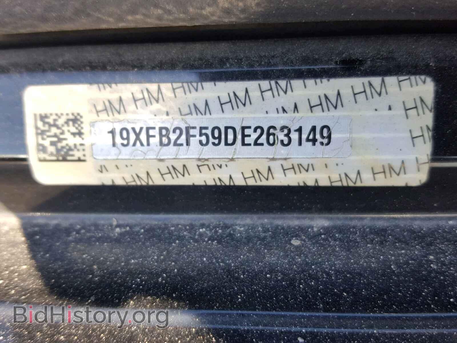 2013 HONDA CIVIC - VIN: 19XFB2F59DE263149 - Фото 10