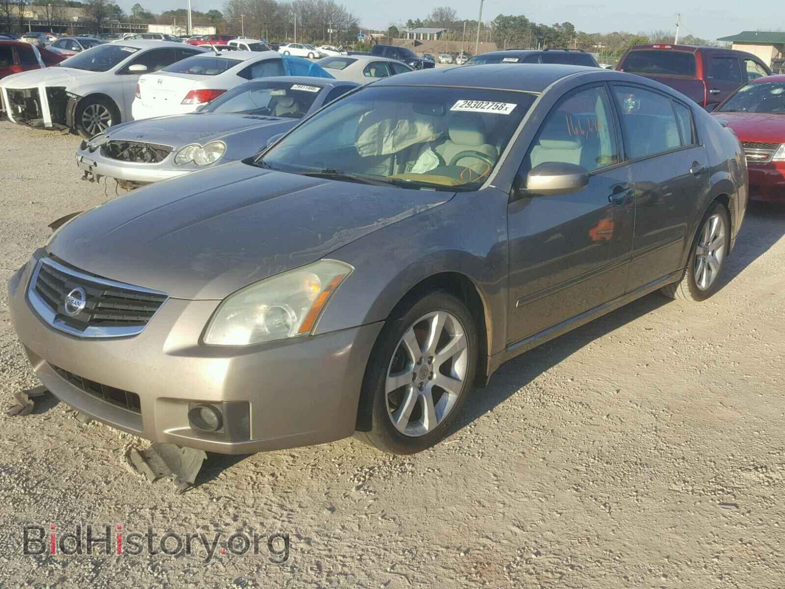 2008 NISSAN MAXIMA - VIN: 1N4BA41E48C816037 - Фото 2
