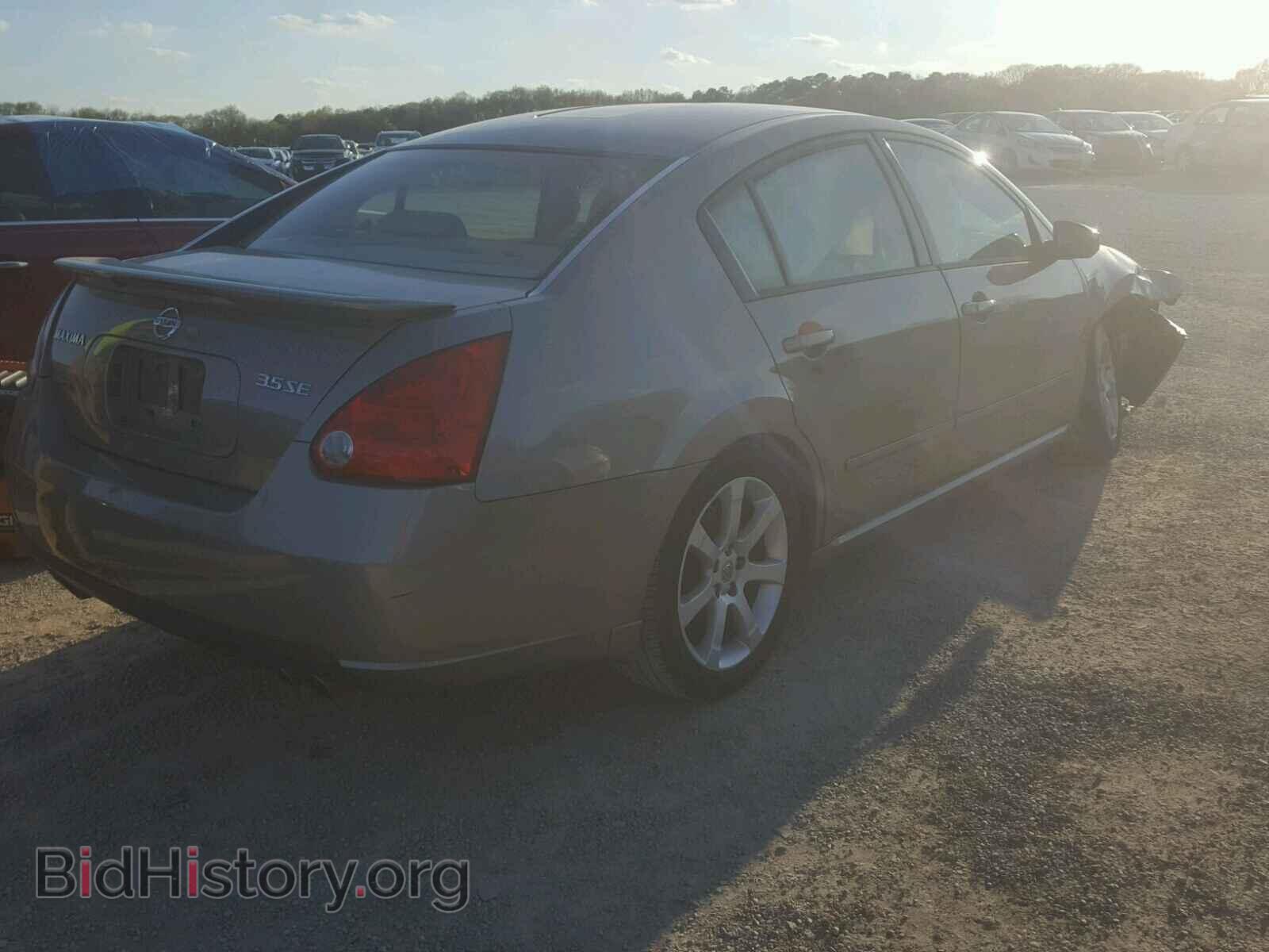 2008 NISSAN MAXIMA - VIN: 1N4BA41E48C816037 - Фото 4