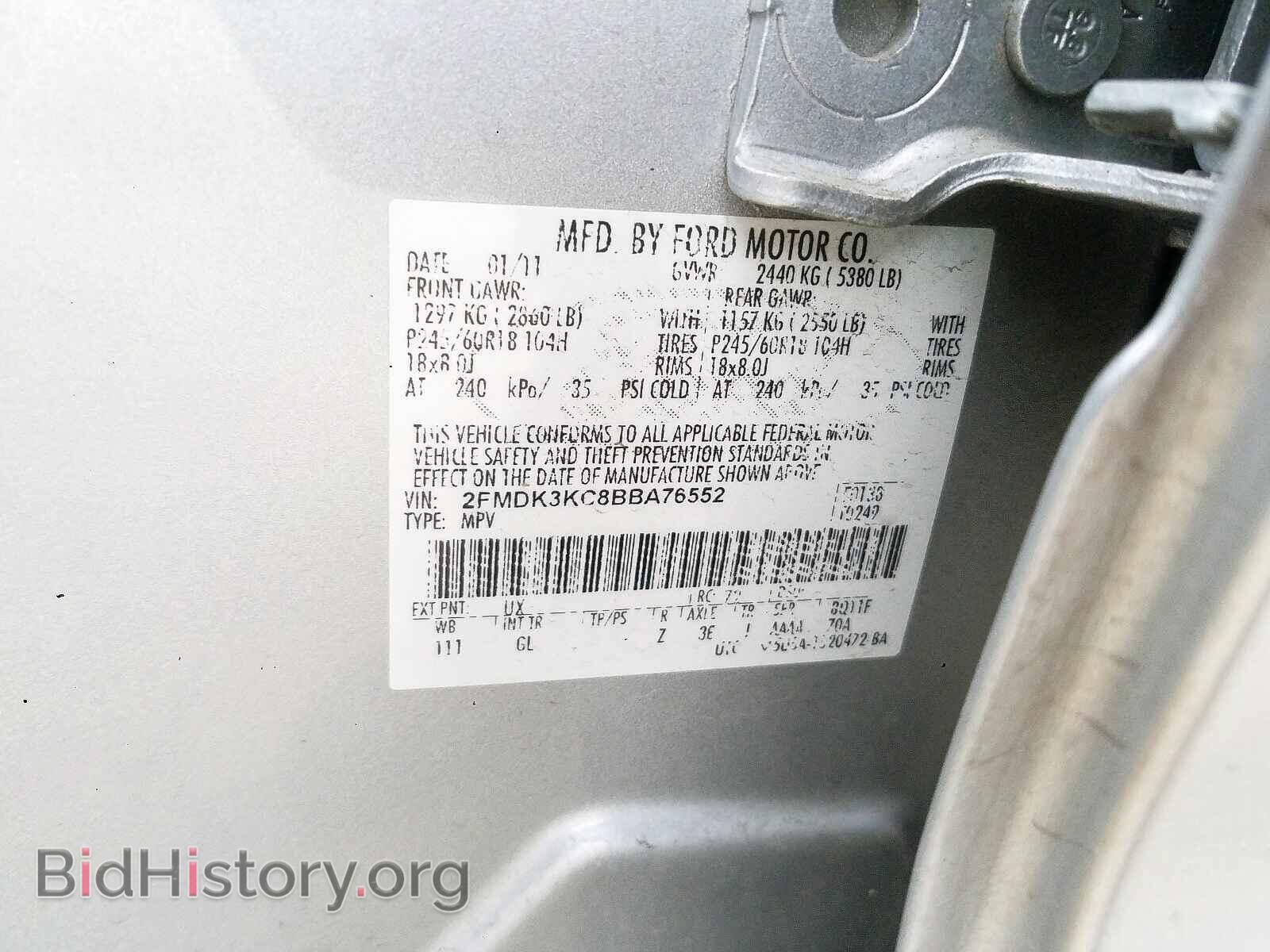 2011 FORD EDGE - VIN: 2FMDK3KC8BBA76552 - Photo 10