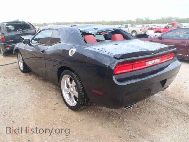 2013 DODGE CHALLENGER - VIN: 2C3CDYBT5DH631176 - Photo 3