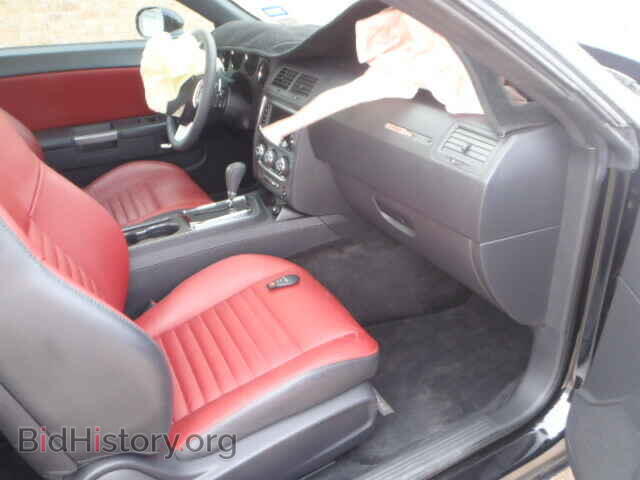 2013 DODGE CHALLENGER - VIN: 2C3CDYBT5DH631176 - Photo 5