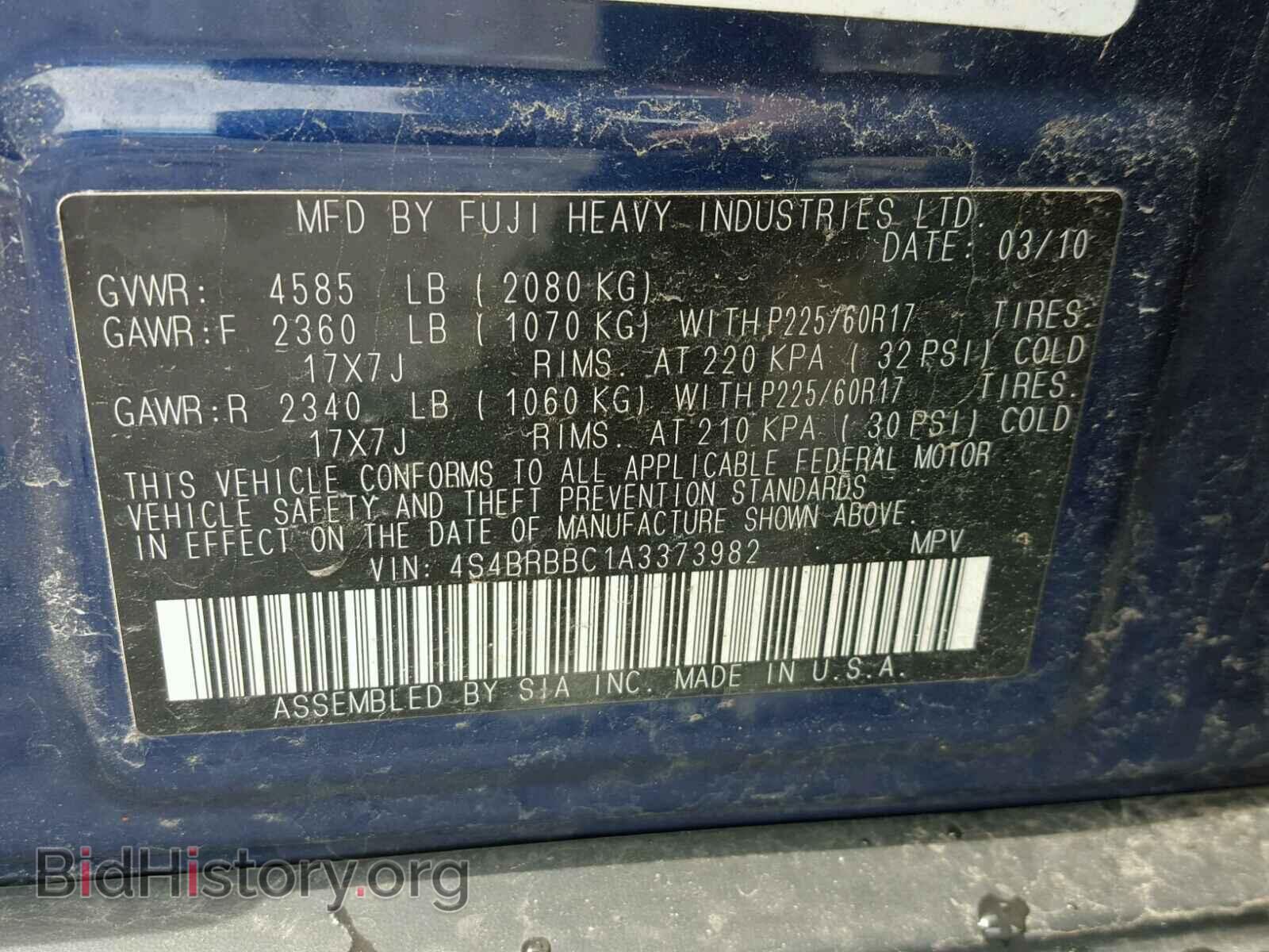 2010 SUBARU OUTBACK - VIN: 4S4BRBBC1A3373982 - Фото 10
