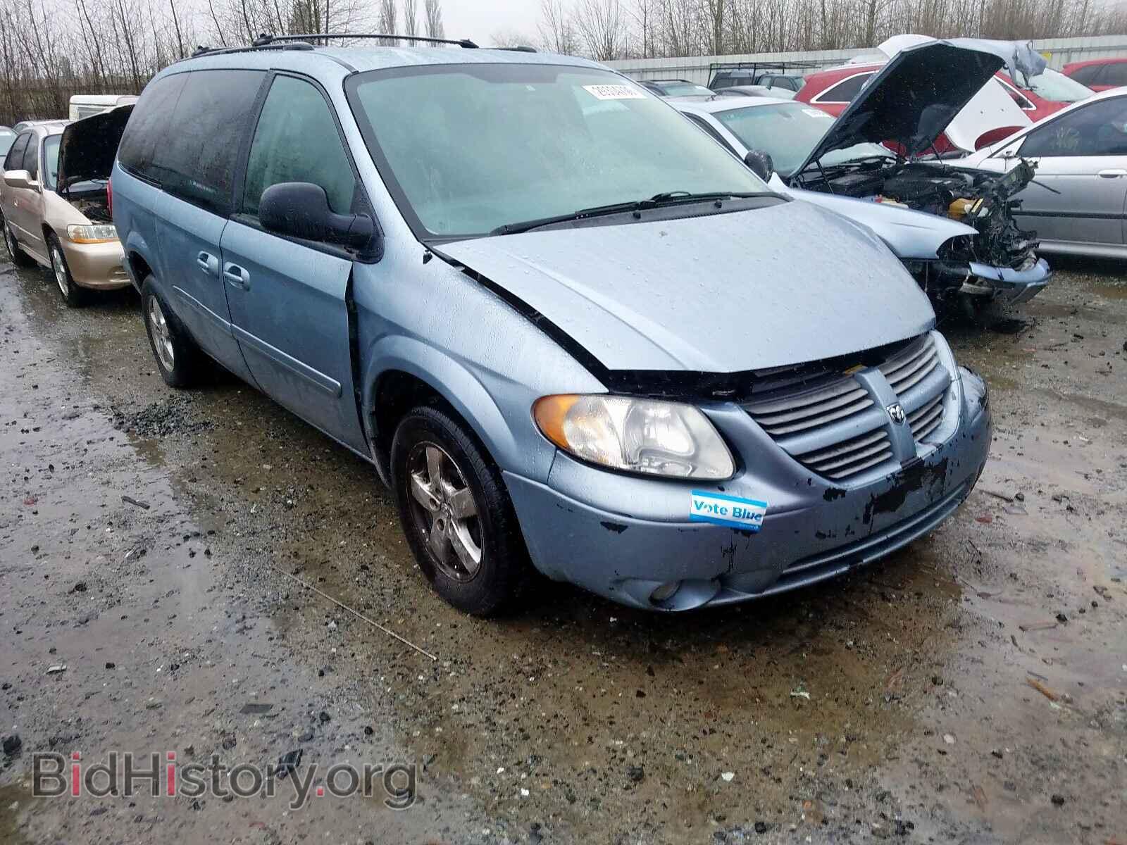 Photo 2D4GP44L45R382619 - DODGE CARAVAN 2005
