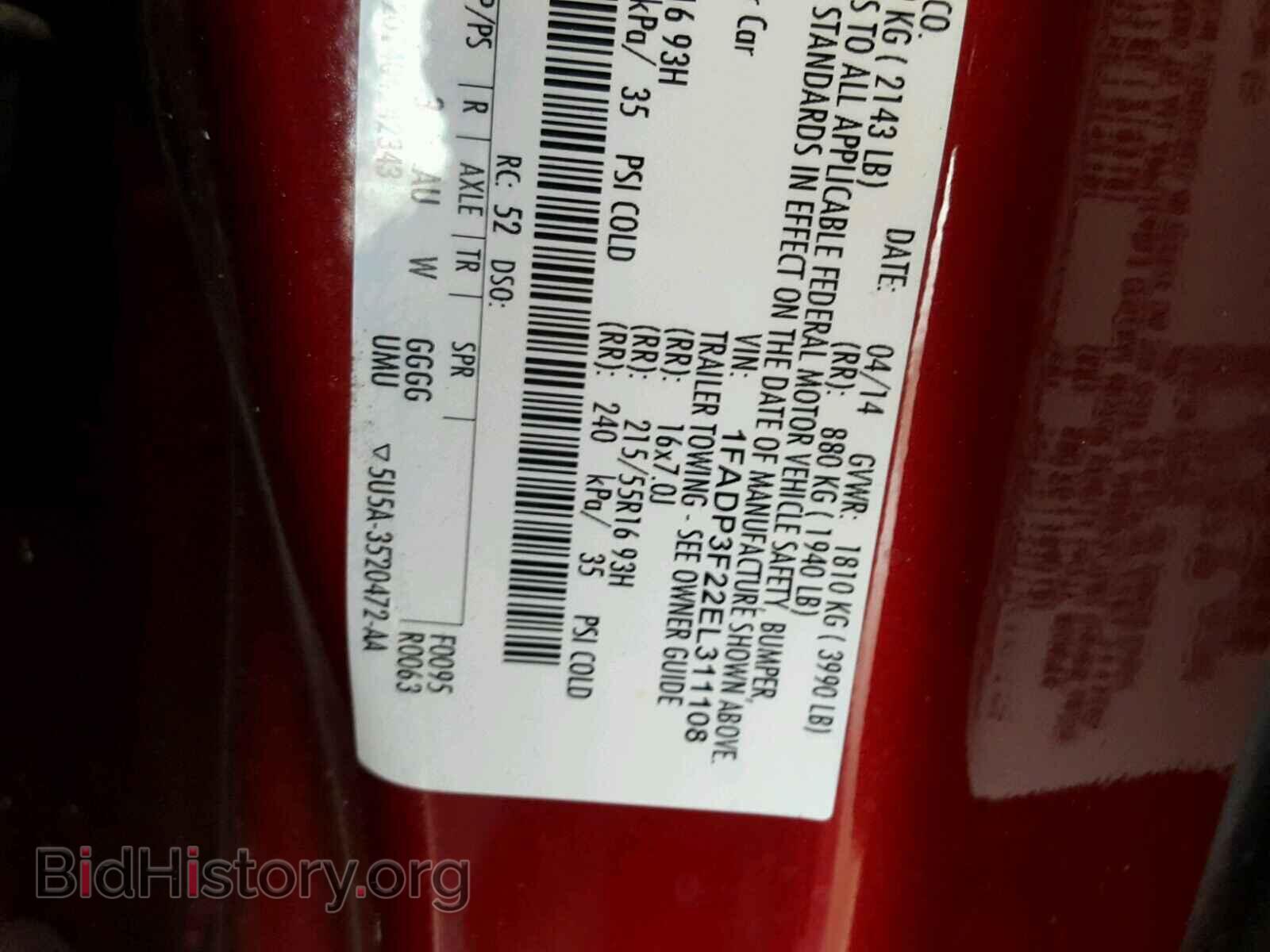 2014 FORD FOCUS - VIN: 1FADP3F22EL311108 - Photo 10