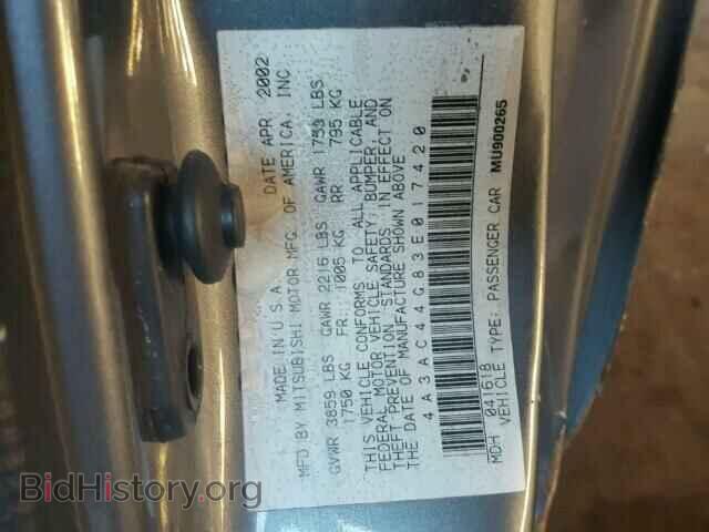 2003 MITSUBISHI ECLIPSE - VIN: 4A3AC44G83E017420 - Photo 10