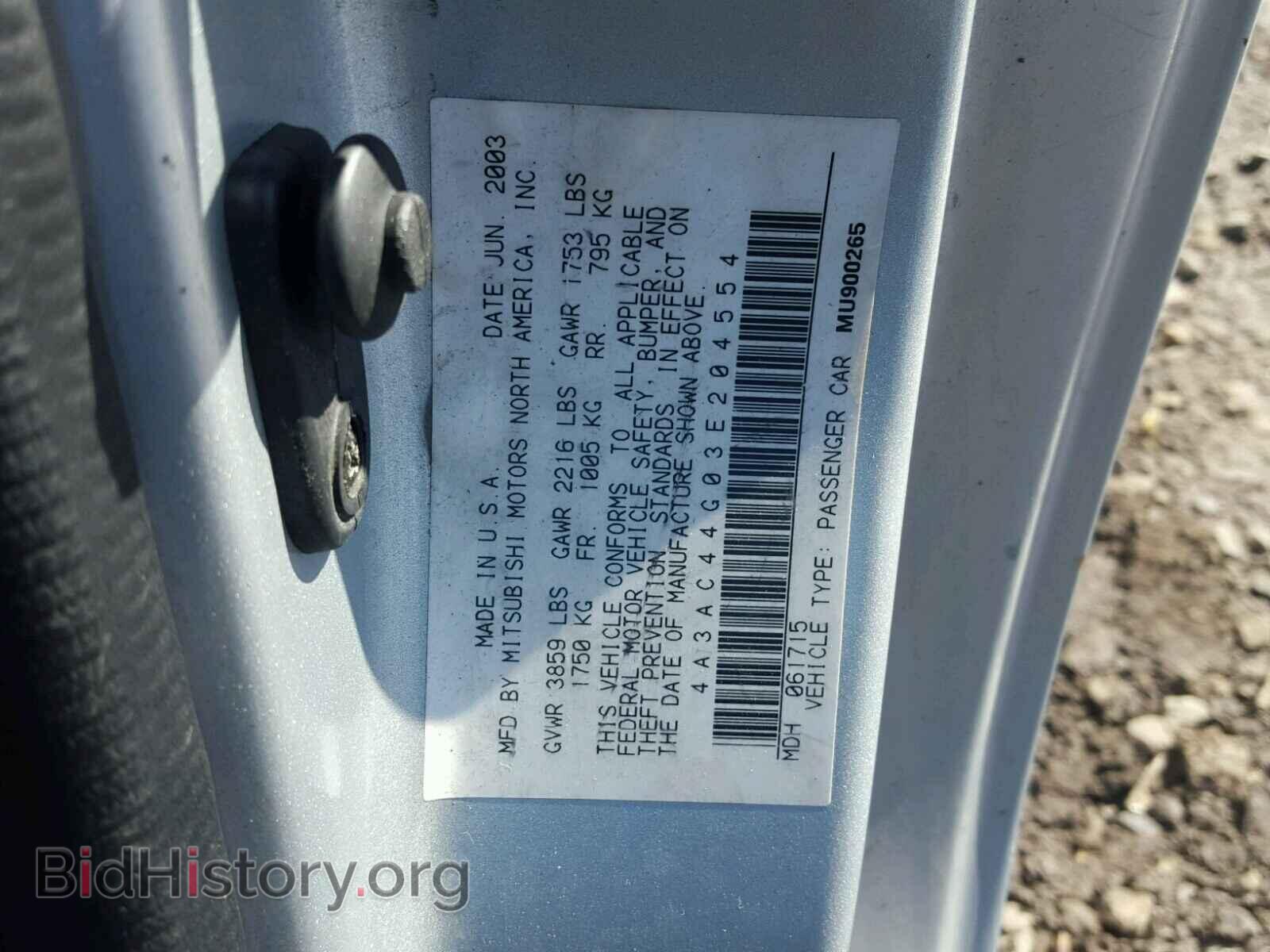 2003 MITSUBISHI ECLIPSE - VIN: 4A3AC44G03E204554 - Photo 10