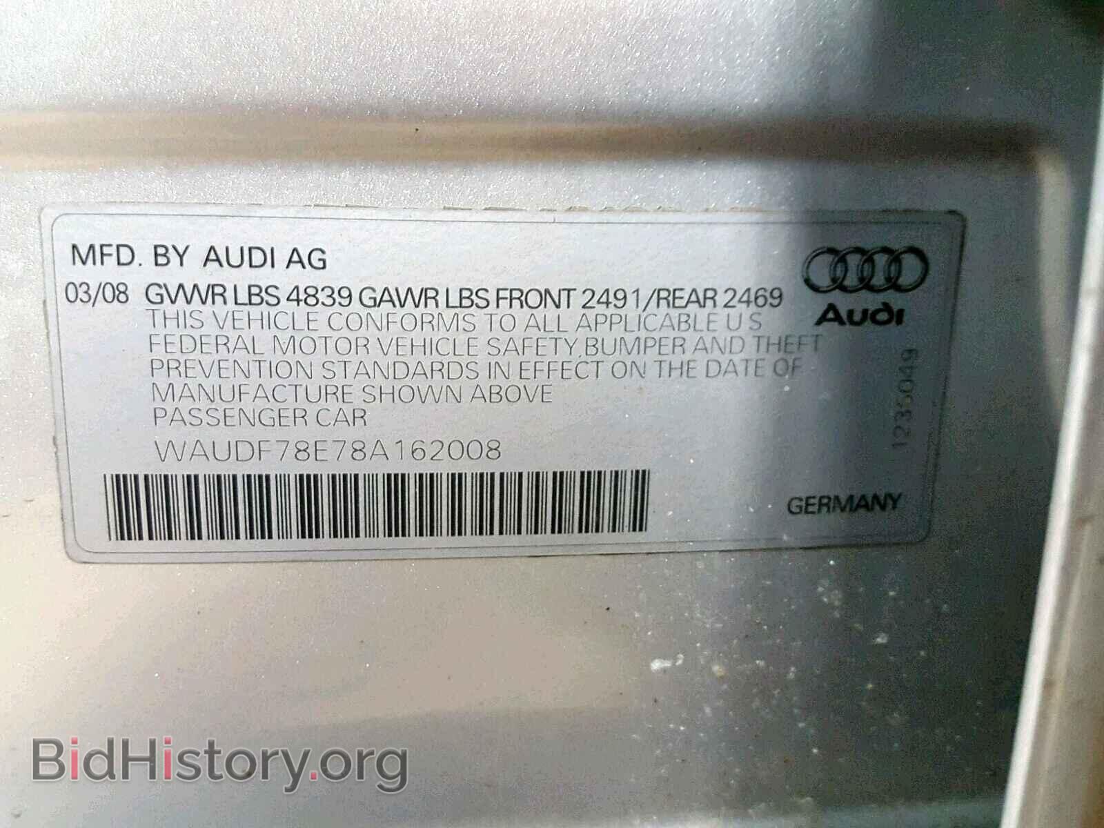 2008 AUDI A4 - VIN: WAUDF78E78A162008 - Фото 10