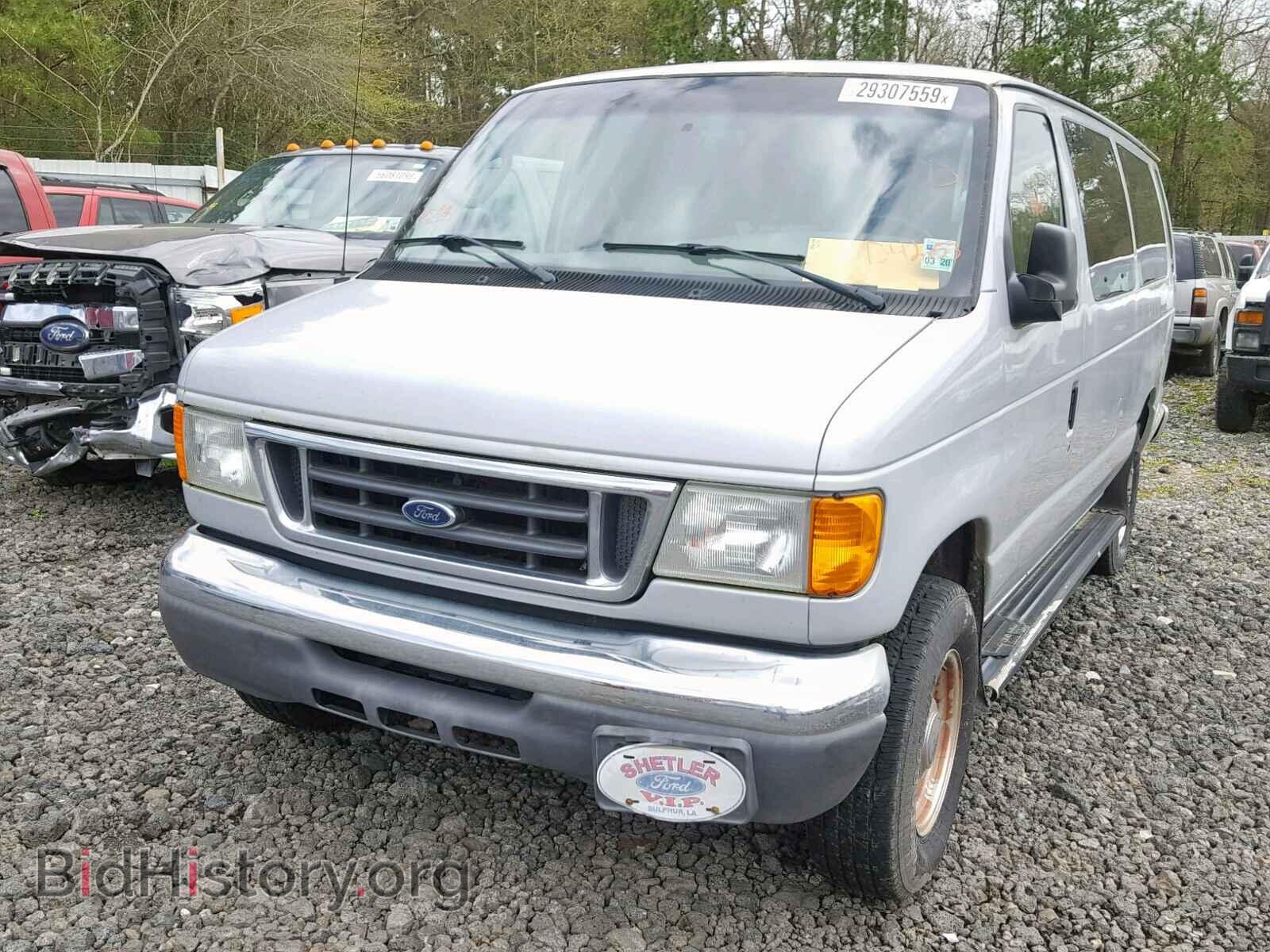 2006 FORD ECONOLINE - VIN: 1FBSS31L26HB42653 - Фото 2