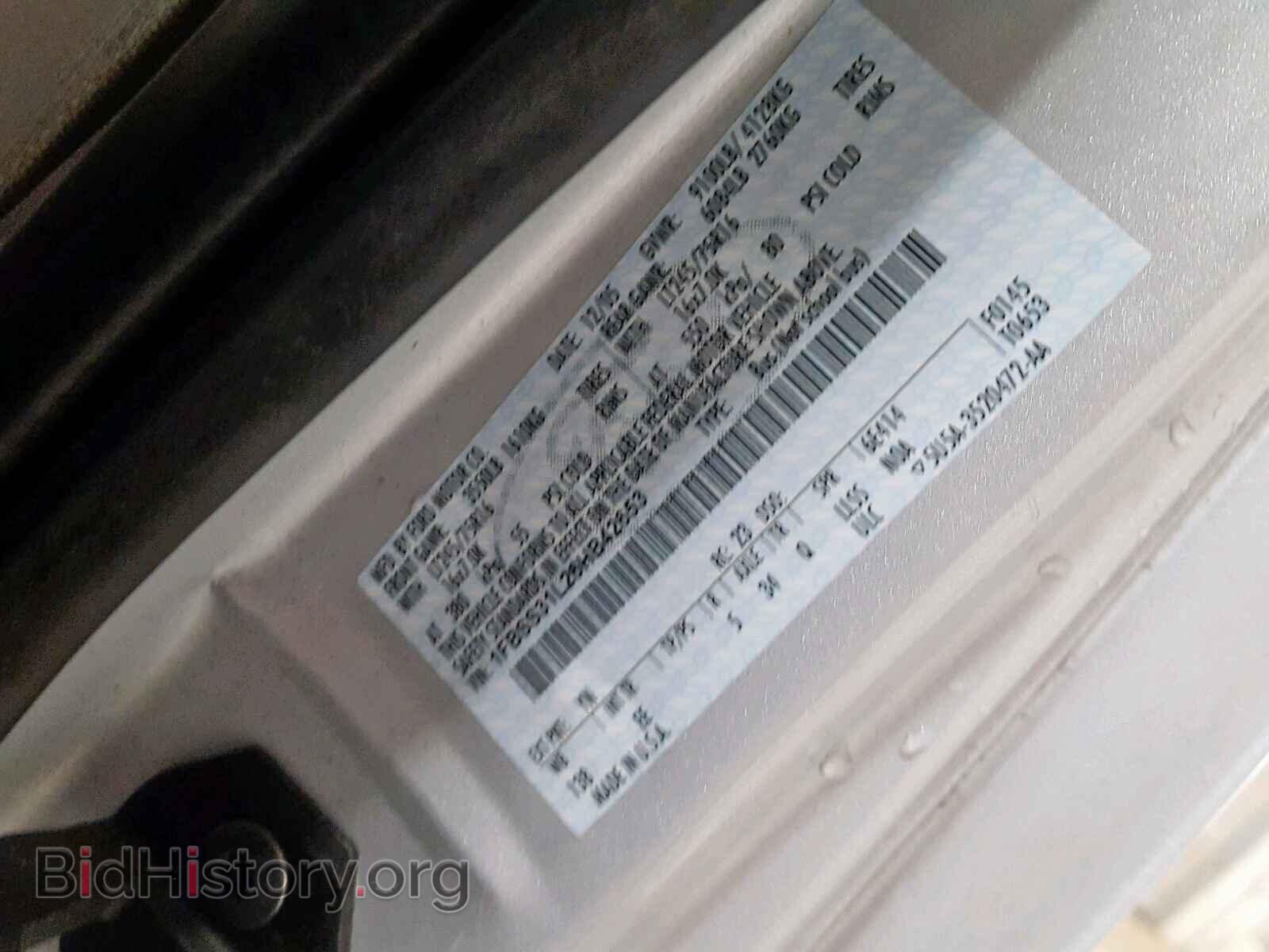 2006 FORD ECONOLINE - VIN: 1FBSS31L26HB42653 - Фото 10