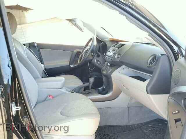 2012 TOYOTA RAV4 - VIN: 2T3BF4DV3CW194589 - Фото 5
