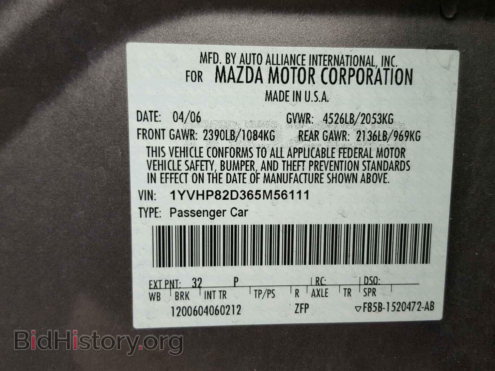 2006 MAZDA 6 - VIN: 1YVHP82D365M56111 - Photo 10