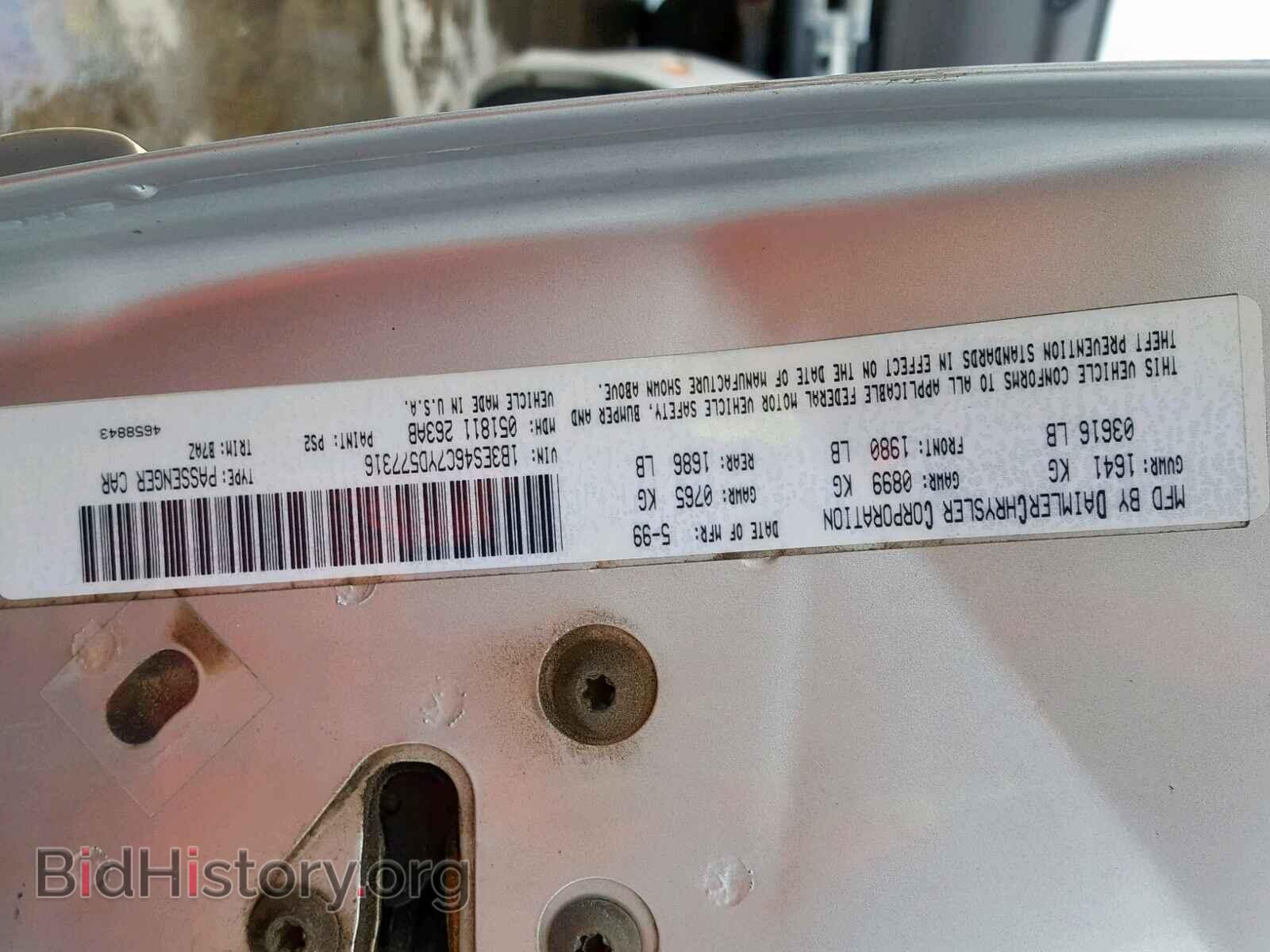 2000 DODGE NEON - VIN: 1B3ES46C7YD577316 - Фото 10