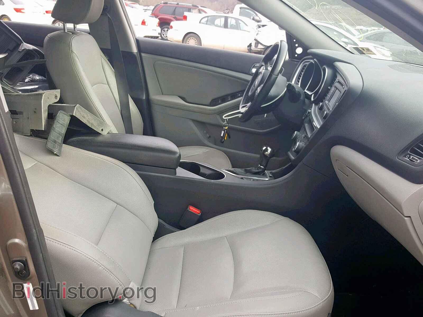 2015 KIA OPTIMA - VIN: 5XXGN4A71FG415595 - Photo 5