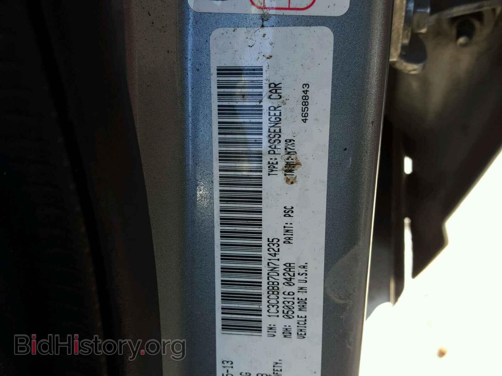 2013 CHRYSLER 200 - VIN: 1C3CCBBB7DN714235 - Фото 10