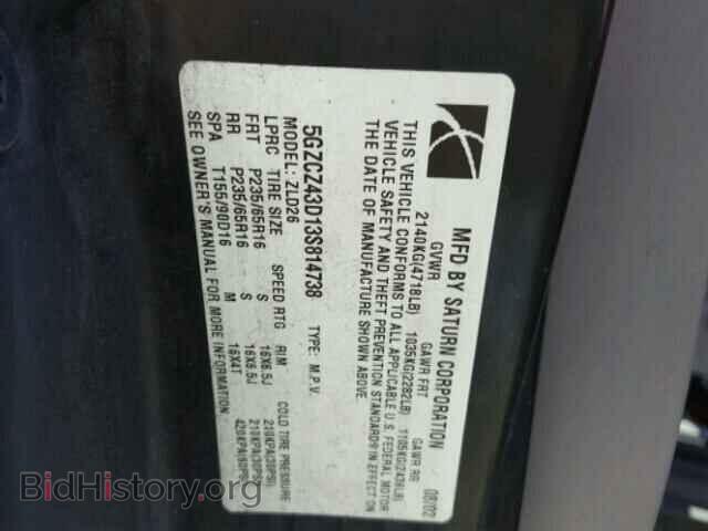 2003 SATURN VUE - VIN: 5GZCZ43D13S814738 - Фото 10