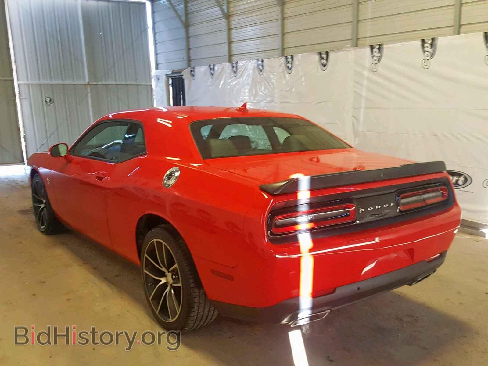 2015 DODGE CHALLENGER - VIN: 2C3CDZFJ0FH700518 - Фото 3