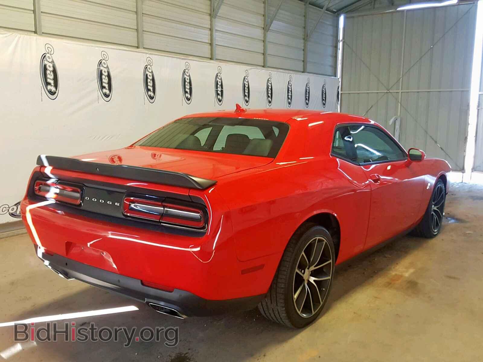 2015 DODGE CHALLENGER - VIN: 2C3CDZFJ0FH700518 - Фото 4
