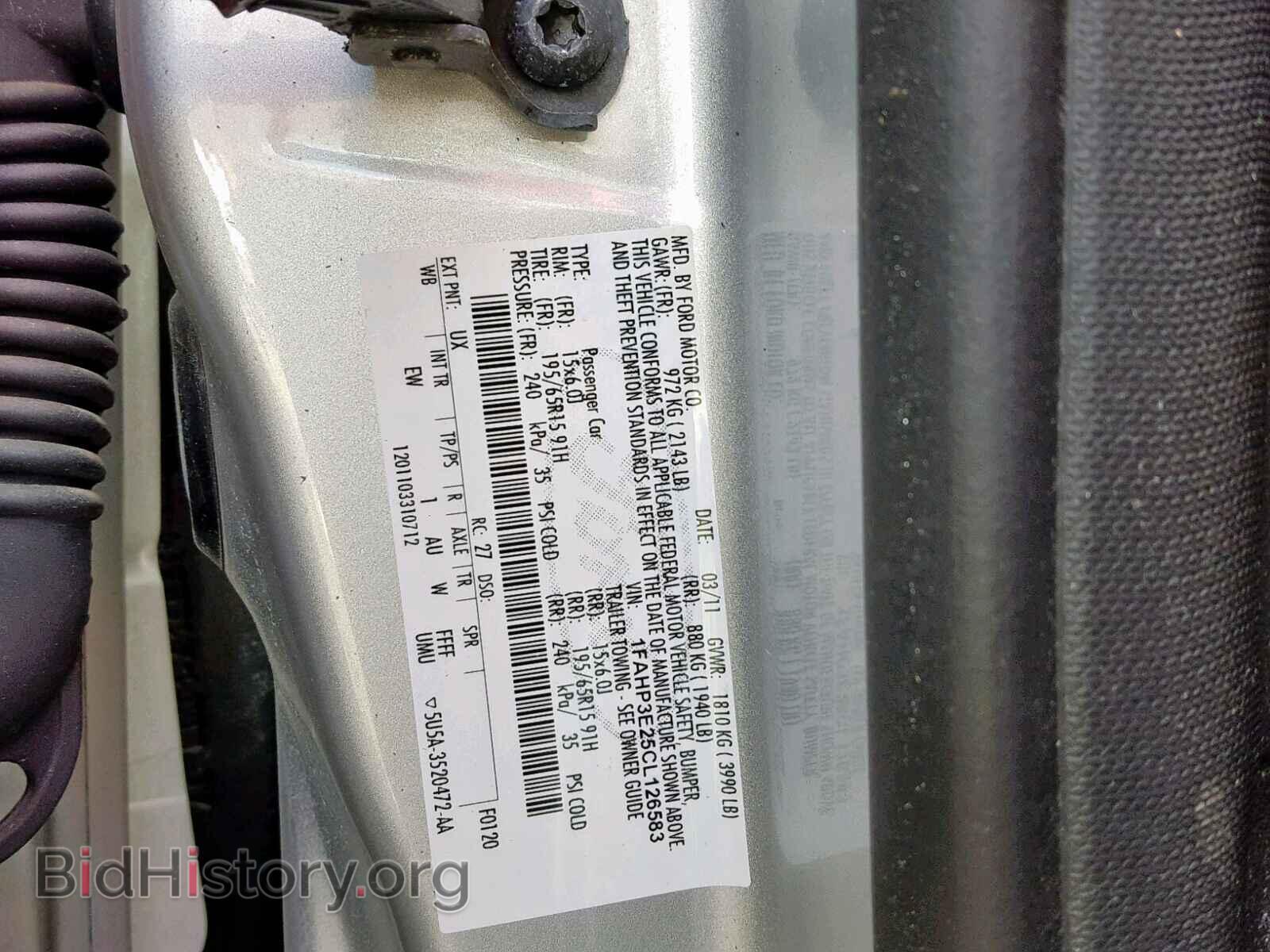 2012 FORD FOCUS - VIN: 1FAHP3E25CL126583 - Фото 10