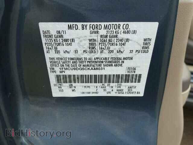 2012 FORD ESCAPE - VIN: 1FMCU9DG5CKA48031 - Фото 10