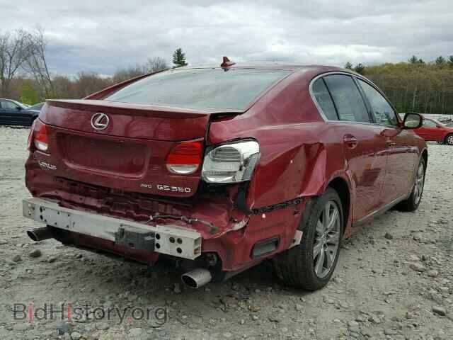 2009 LEXUS GS350 - VIN: JTHCE96S790022746 - Фото 9
