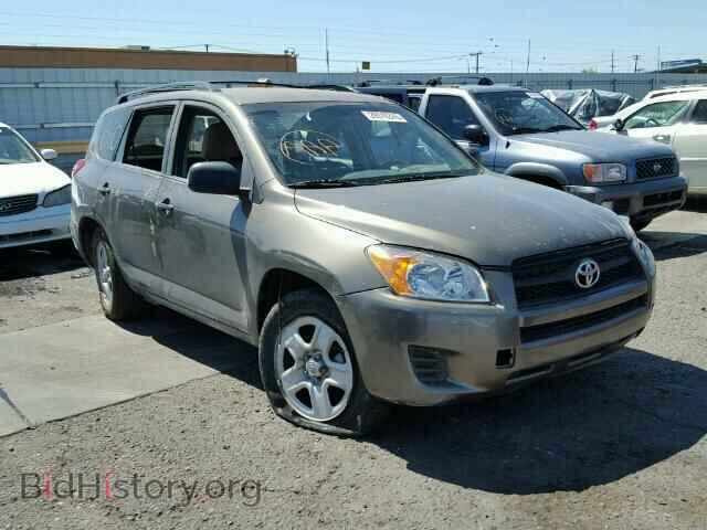 Фотография 2T3ZF4DV5BW083877 - TOYOTA RAV4 2011