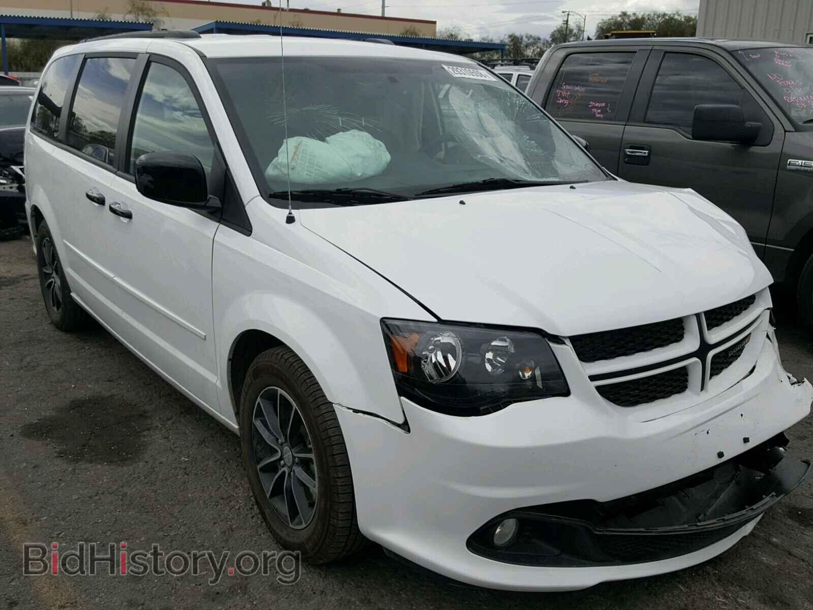 Фотография 2C4RDGEG9HR674322 - DODGE CARAVAN 2017