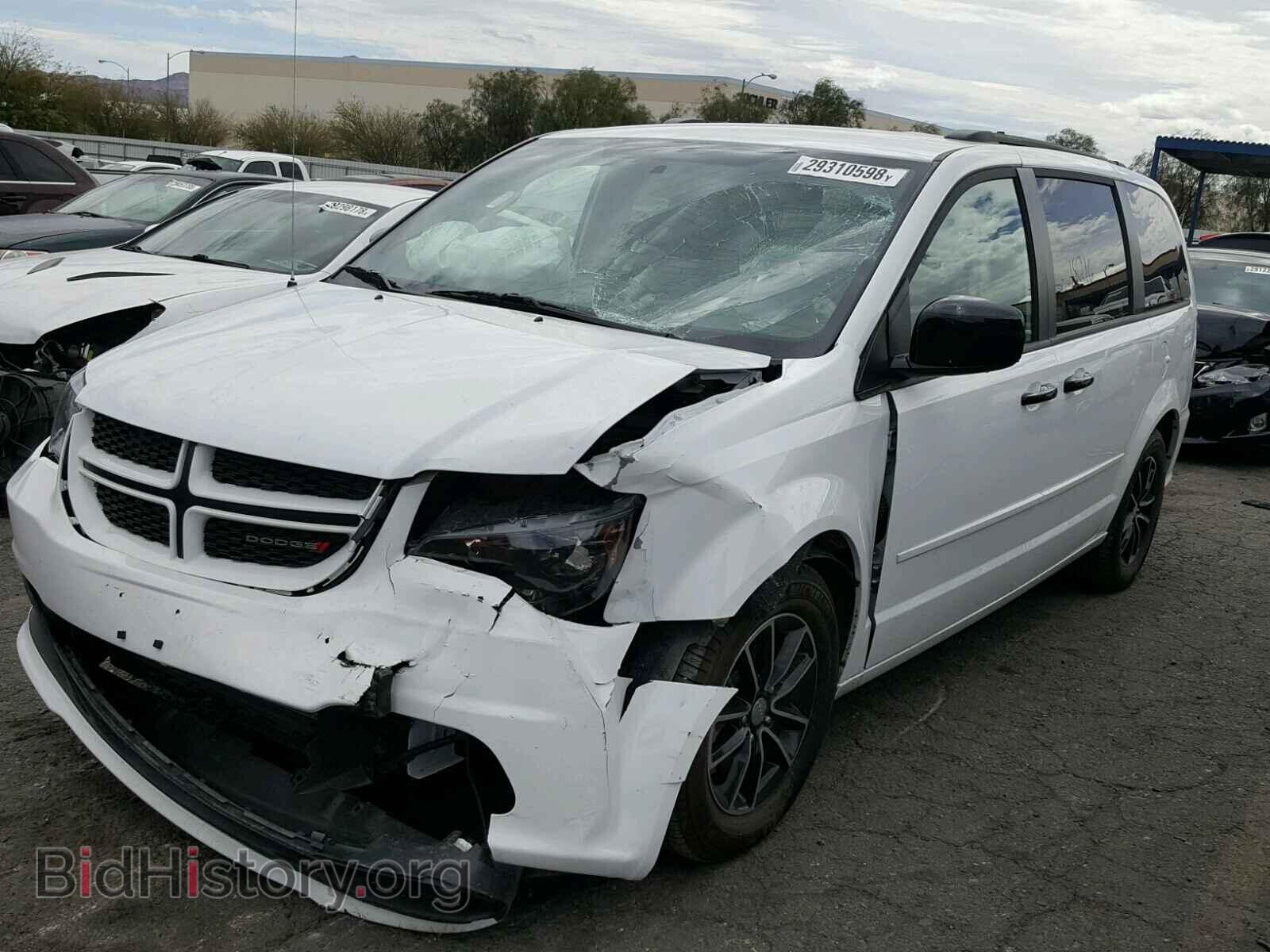 2017 DODGE CARAVAN - VIN: 2C4RDGEG9HR674322 - Фото 2