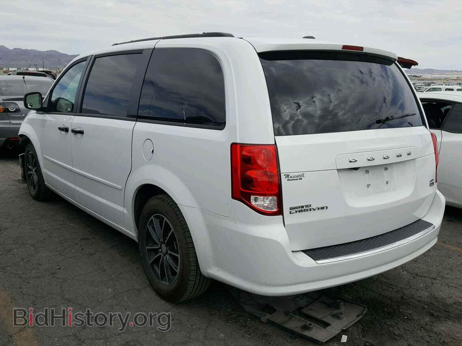 2017 DODGE CARAVAN - VIN: 2C4RDGEG9HR674322 - Фото 3