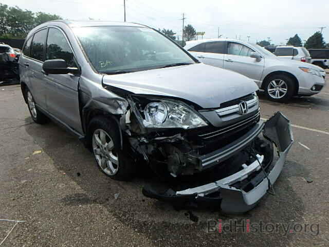 Photo 5J6RE48578L017110 - HONDA CRV 2008