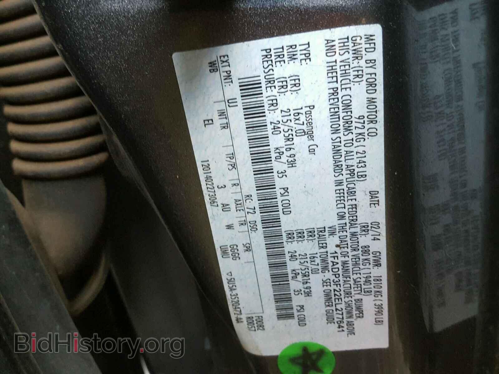 2014 FORD FOCUS - VIN: 1FADP3F22EL277641 - Фото 10