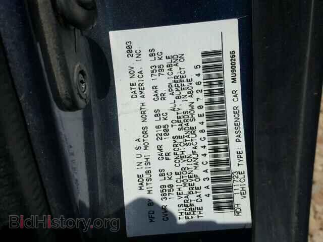 2004 MITSUBISHI ECLIPSE - VIN: 4A3AC44G84E072645 - Фото 10