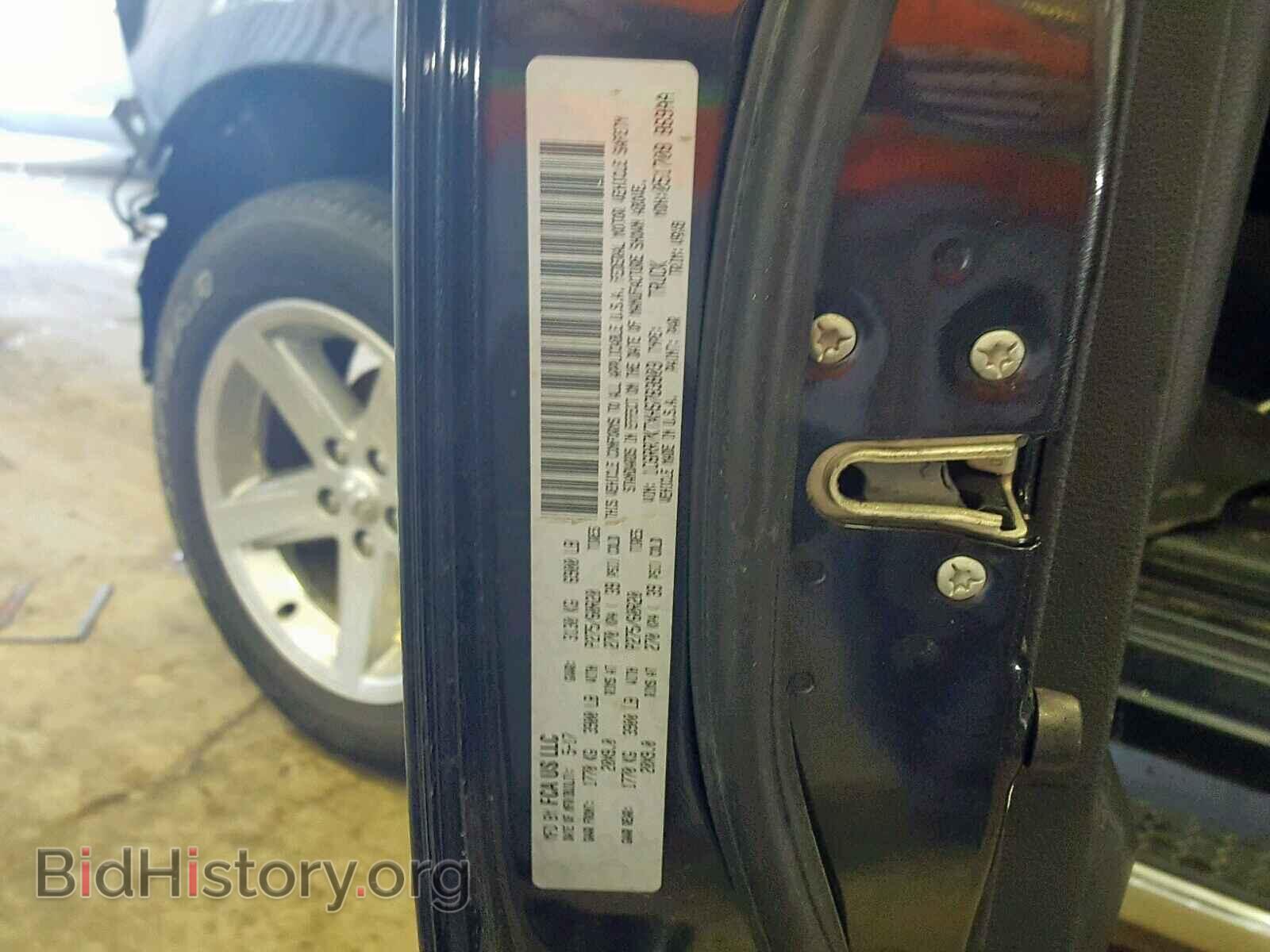2017 RAM 1500 ST - VIN: 1C6RR7KTXHS783803 - Фото 10