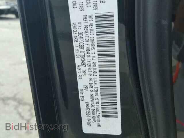 2013 DODGE JOURNEY - VIN: 3C4PDCBB1DT503497 - Фото 10