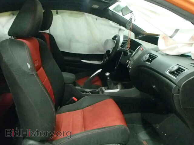 2014 HONDA CIVIC - VIN: 2HGFG4A54EH703628 - Фото 5